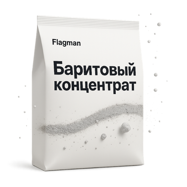 Промышленная химия для нефтегазовой отрасли