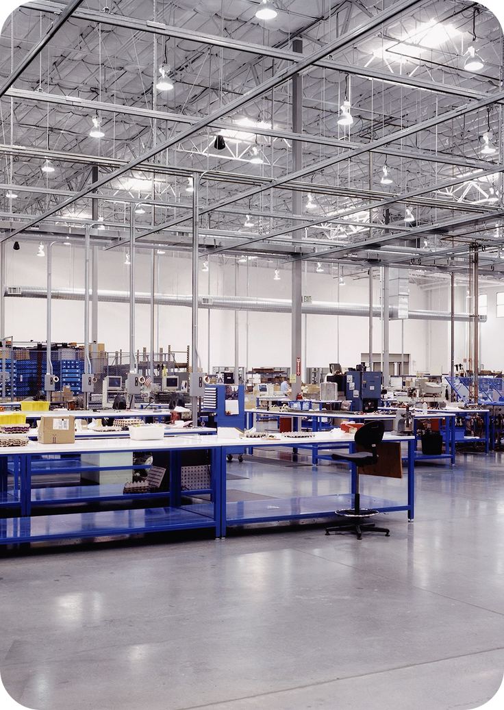 Производство